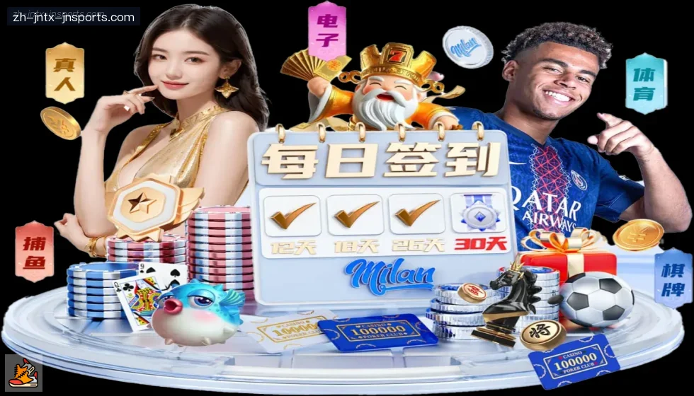 jn江南体育 banner