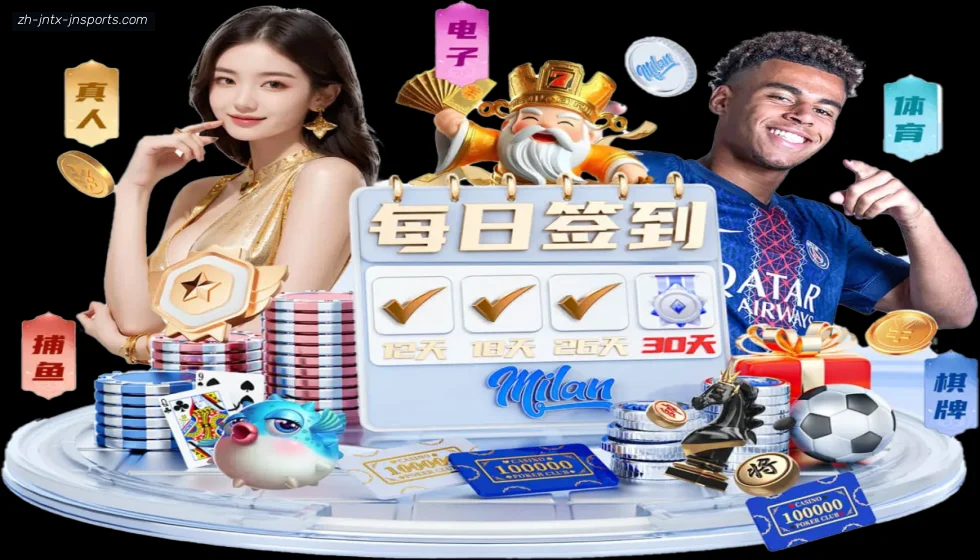 jn江南体育 banner
